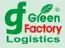 Green Factory Logistics